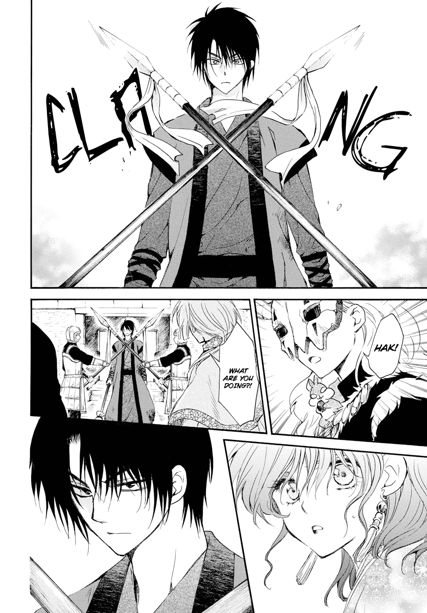 Akatsuki No Yona Chapter 179 image 19